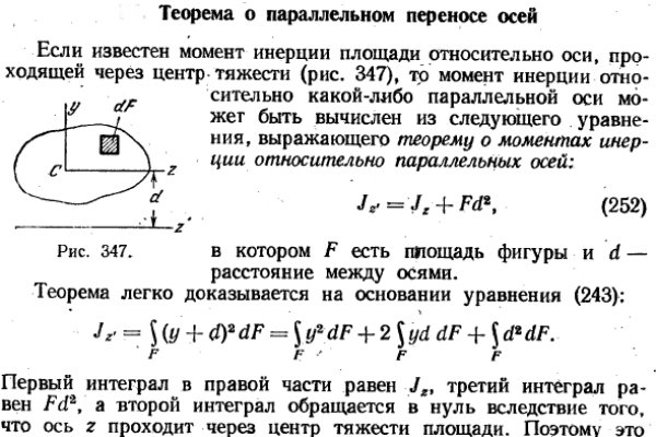 Как зайти на kraken маркетплейс