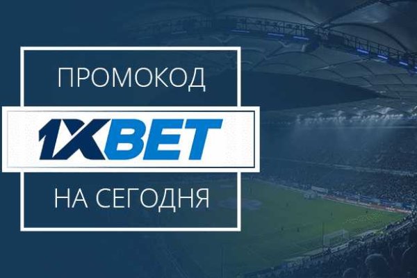 Кракен через браузер