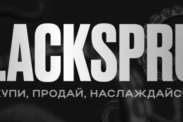 Кракен онион зеркало