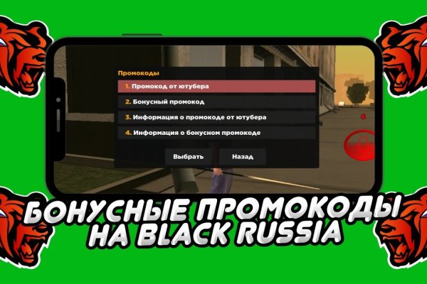 Кракен маркет плейс