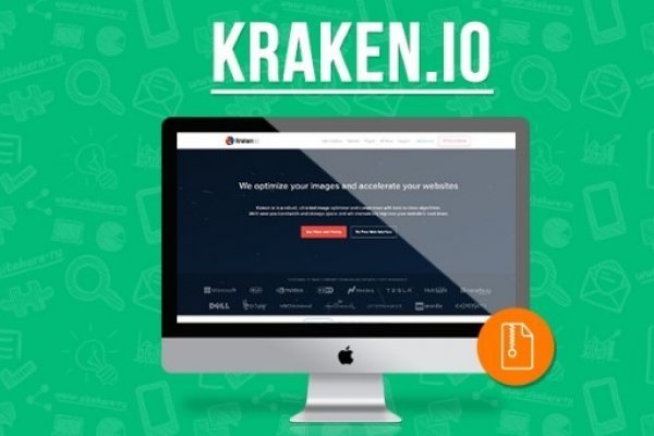 Регистрация на сайте кракен