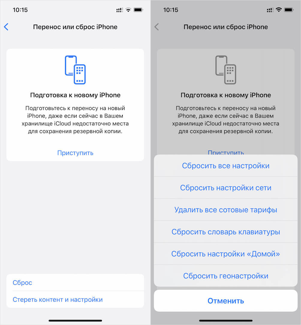 Кракен shop