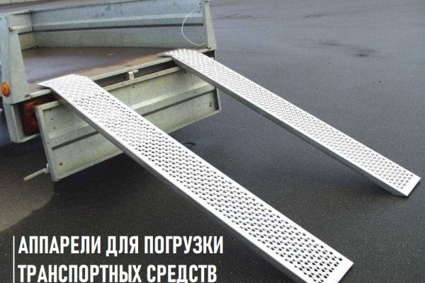 Впн для кракена