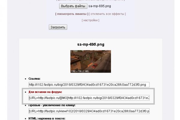Кракен запрещенные вещества