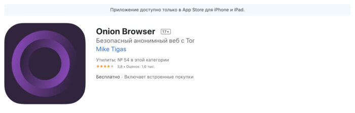 Kraken 6at