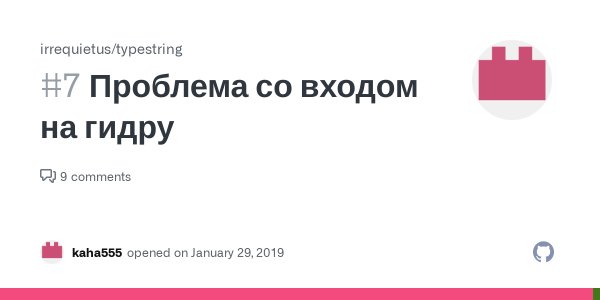 Кракен маркетплейс откуда взялся