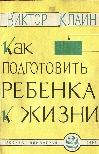Зайти на кракен без тора