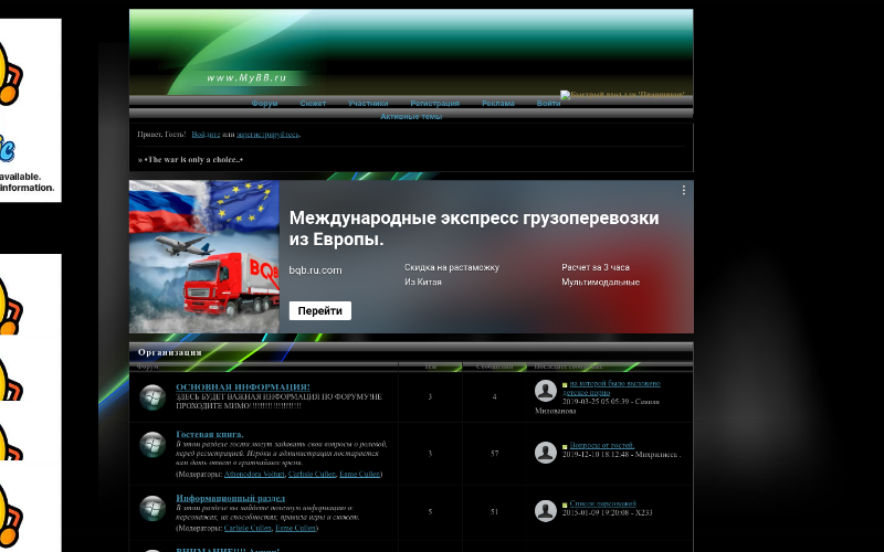 Кракен зеркало рабочее на сегодня